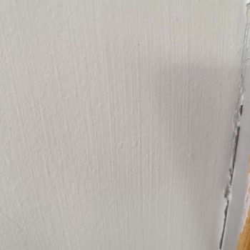 Polisan Renk Katalogdaki Renk İle Uygulamadaki Renk Tutmuyor