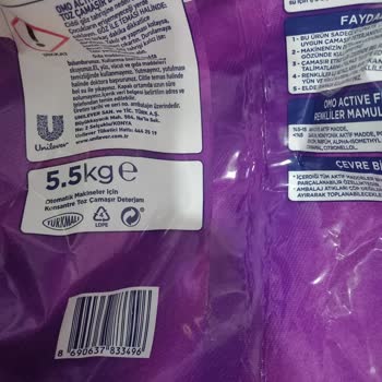 OMO качество стирального средства испортилось