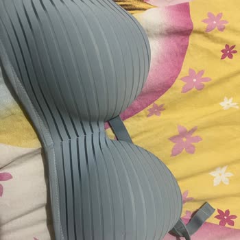 Penti'den Aldığım Sütyenin Kalitesizliği