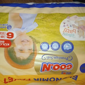 Goon Bebek Bezi Bebek Bezi Alerjisi Ve Kalite Kaygısı