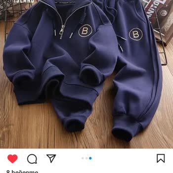Duruu_bebe Siparişim Yanlış Geldi, Kimseye Ulaşamıyorum