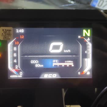 CFMOTO 70 Km De 250 Sr Arızaları