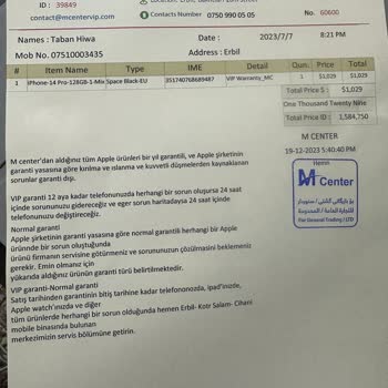 Gürgençler Servis Yalan Beyanda Bulunuyor