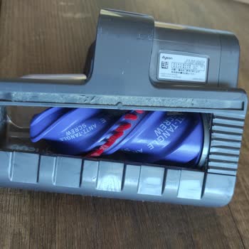 Dyson V15 Parça Sorunu Müşteri Desteği