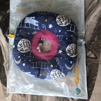 Trendyol Firmasının Yaptığı Haksızlık