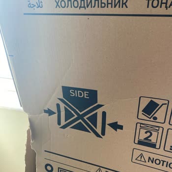 Samsung Dan Yeni Alınan Üründe Bulunan Deforme