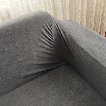 Kilifsan.com Koltuk Sandalye Kılıfı