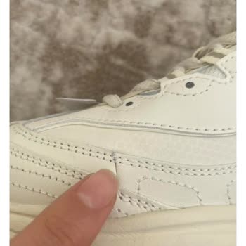 Skechers Defolu Ürün Gönderimi