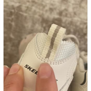 Skechers Defolu Ürün Gönderimi