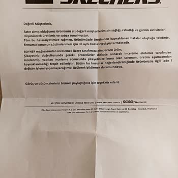 Defective Skechers Hillcrest Outdoor Shoes Excluded from Warranty