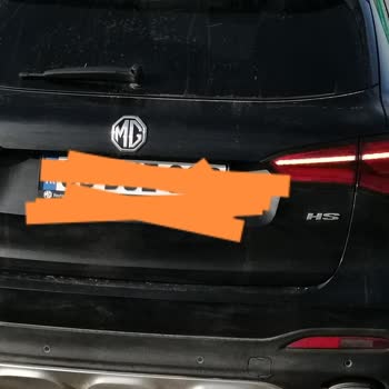 Mg Otomobil Müşteri Hizmetleri Yalan Söylüyor