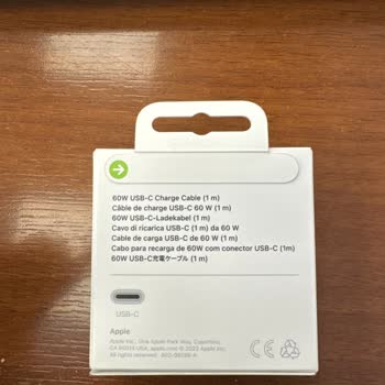 Gürgençler Cevahir AVM Ürün Değişim Sorunu