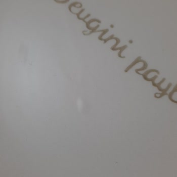 LCW Home Defolu Tabak