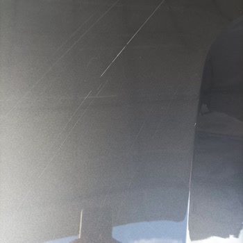 Aytemiz Akaryakıt Emircanlar Petrol Halkapınar Araç Yıkama Eziyeti