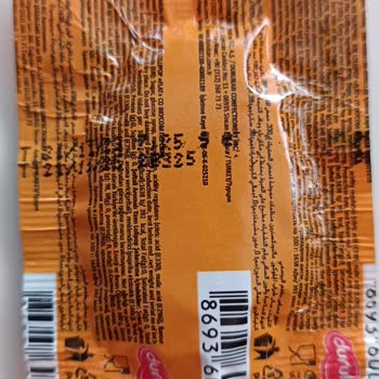 Durukan Şekerleme Meyveli Şeker Ambalajlarındaki Eksik Ürünler