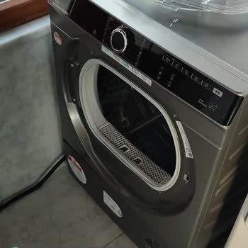 Hoover Kurutma Makinesi Servis Ve Arıza Sorunu