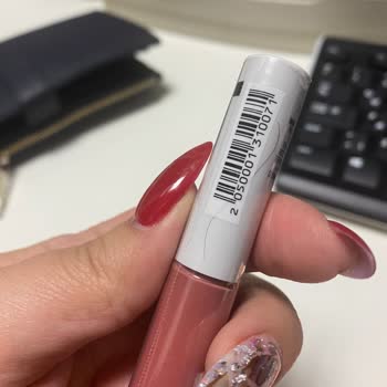 Gratis Rujun İçinden Kıl Çıkması
