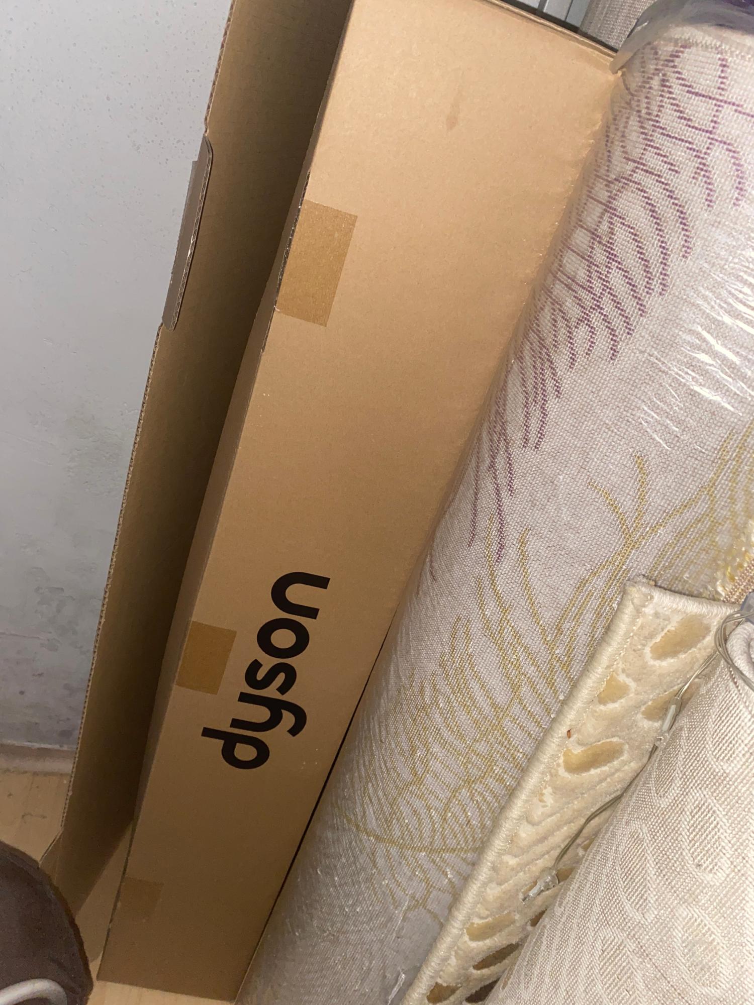 Dyson V15 Absolute Modeli - Şikayetvar