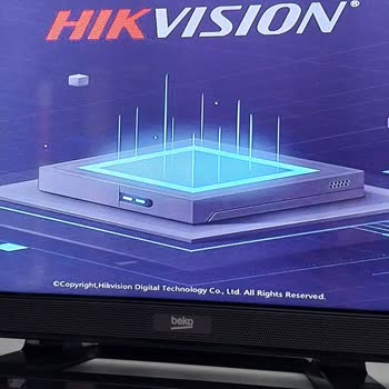 Hikvision Türkiye Müşteriye Karşı Duyarsızlık