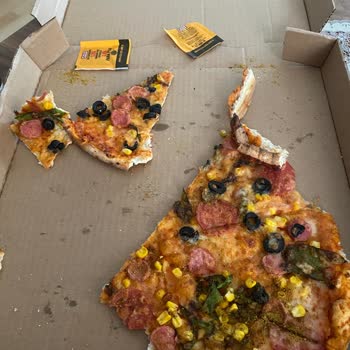 PizzaLazza. Rezaletliği Görün