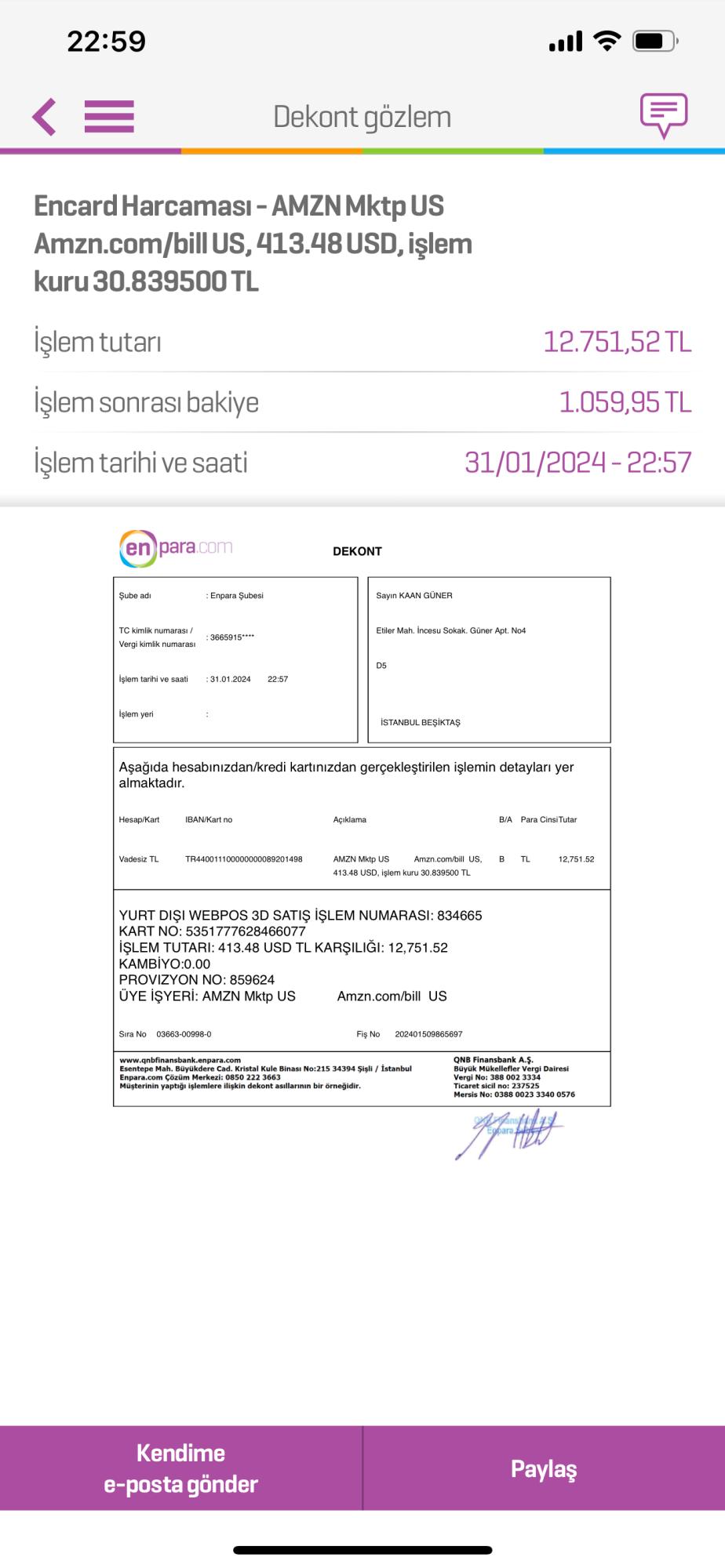 Amzn mktp (92) 사진