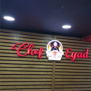 Chef Eyad Saygısızlık Kalitesizlik Müşteriye Hakaret