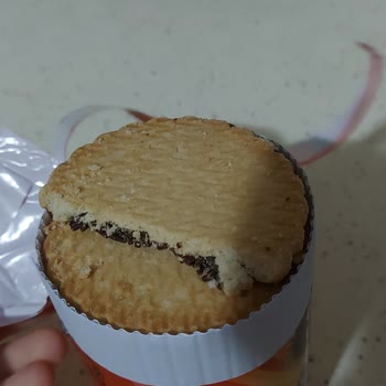 Eti Gıda Eti Cin Yarım Çıkması