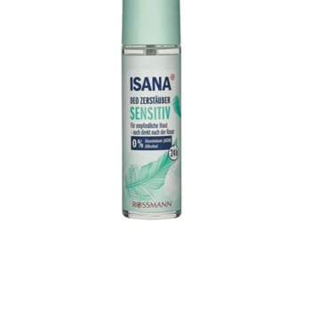 Rossmann Farklı Ürün Gönderimi Yapıyor