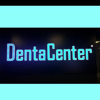 DentaCenter'den Şikayetçiyim