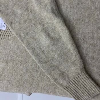 Mango Defolu Ürün Sorunu