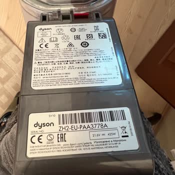 Dyson Türkiye V8 İçin Batarya Temin Edemiyor