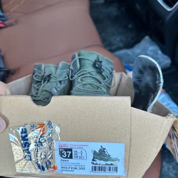 Vicco / Faal Mağazacılık Kalitesiz Ürünleri