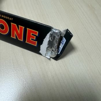 Migros Hemen Dalga Geçer Gibi Paketi Açılmış Eksik Ürün Gönderiyor.