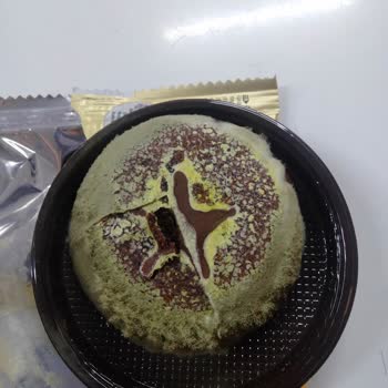 Luppo Küflü Kek Hayal Kırıklığı