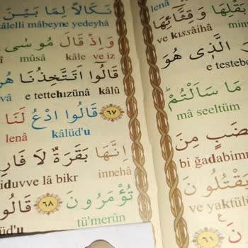 Haktan Yayın Dağıtım Kuran-ı Kerim Türkçe Okunuş Hataları