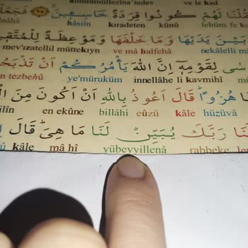 Haktan Yayın Dağıtım Kuran-ı Kerim Türkçe Okunuş Hataları