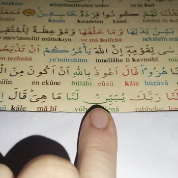 Haktan Yayın Dağıtım Kuran-ı Kerim Türkçe Okunuş Hataları