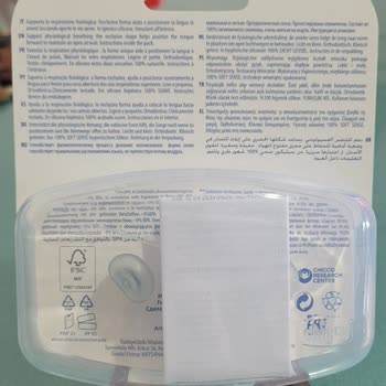 Chicco Emzik Son Kullanma Tarihi Yazmıyor