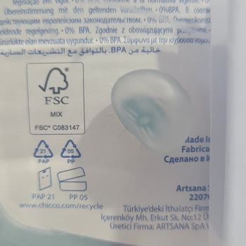 Chicco Emzik Son Kullanma Tarihi Yazmıyor