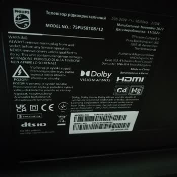 No Resolution for the Philips TV Replacement Problem