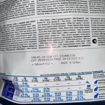 Farmina Nd Ocean Kitten Bayat Ve Bozuk Ürün