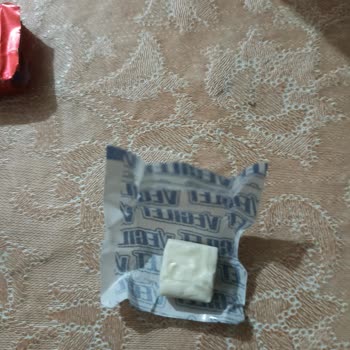 A101 Vegilet Sakız Şikayet Var