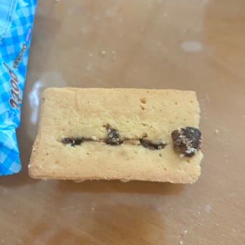 Ülker Dankek Kekin Ambalajının Açık Olması