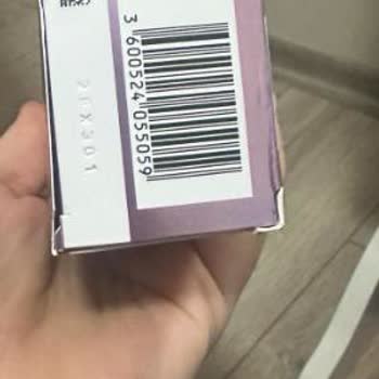 Denebunu Exclusive Kutulardaki Ürünlerin Kusurlu Oluşu Hakkında