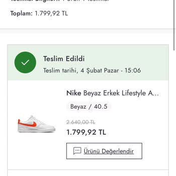 Scotty Kargo, Ürünleri Kaybediyor