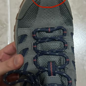 Gözalan Group Su Geçirmez Diye Satılıp Su Geçiren Columbia Ayakkabı