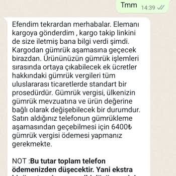 Smart Phone GSM (smartphone.gsm) Smart Phone GSM