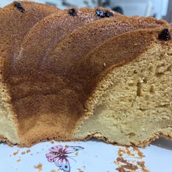 Bosch Fırınıma Çözüm Arıyorum Kek Pişirmiyor