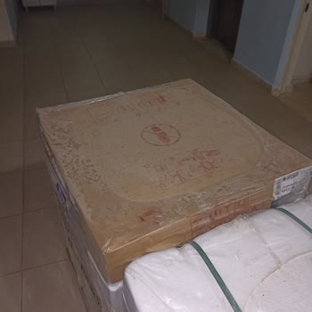 Arçelik Aydent Antakya Mağazası