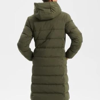 Nautica Kapşonlu Mont Su Geçirme Problemi